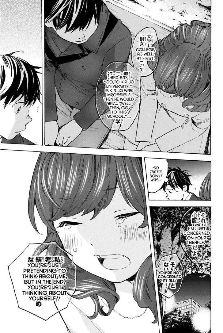 Soredemo Boku wa Kimi ga Suki Chapter 21 11